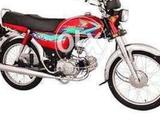 HONDA CD70 2018