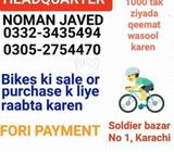 Super star 2013 model for sale