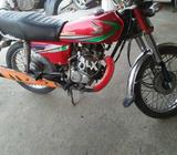 Fori salout