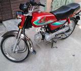 Honda 70 17 modle