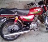 Bike for sell