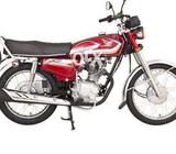 Kise be city sa hon hum sa lain honda