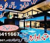 10 مرلہ گھر ڈبل سٹوری شاہین ولاز شیخوپورہ