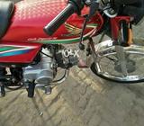 Bilkul new quotation number for srah bank