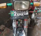 Road prence 2015 faslabad rigstretion