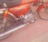Road prince70