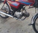 Honda 70 A1 Condition