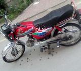 New kharidni ha is waja sa sell krni ha