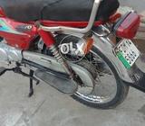 Bike change krni ha