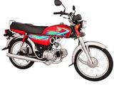 Urgent seal Nombre b ni lga