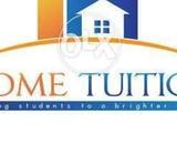 Home Tuition In Bani gala/,Bahra kahu.DHA..BAHRIA Town.Pwd Sohan.CBR