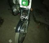 Pasoo ki zarortt ha urgent