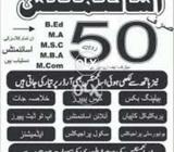 Aiou hand made assignmnt available