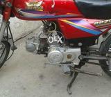 Argent Sail paiso ki zarurt hay