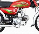 Arjant sal rod parins only 400km opan latar baike total 10/10