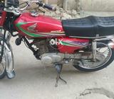 Gud candishan