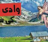 Naran kaghan Tour ja rha