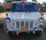 Ford Dala 28cc