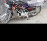 New bhik hai