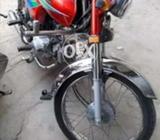 Honda cd70 2013 isb number