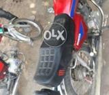 Honda 125 chori ho gya tha supurdari krwa li hai