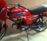 Road prince110