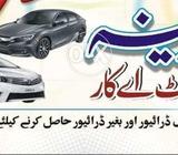 Madina RenT a Cars And Coaster