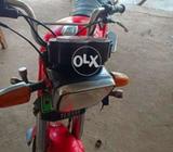 Yahama janoon fsd no