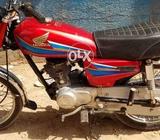 C.g honda 125 bhawal.pur numbr hn fist wonar hn