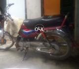 Honda cd70 motrcycle