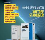 Conpo Voltage Stabilizers in Peshawar –3kva