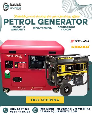 Firman Petrol generator | 2.5KVA