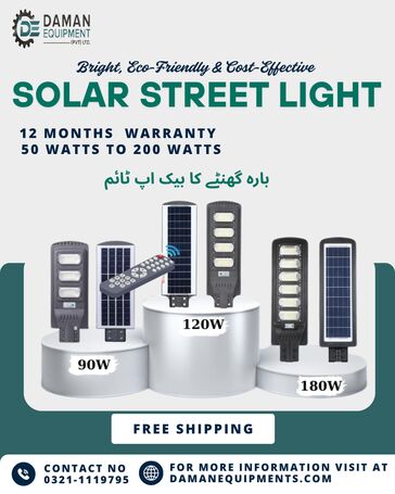 Solar Street Lights | 180 W |Andhera ab kabhi nahi hoga