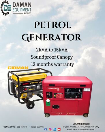 Yokohama 11 KVA Petrol Generator