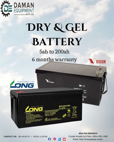 Vision 200Ah Dry Battery, Long Backup, Maintenance Free
