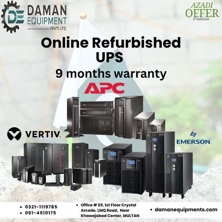 Azadi Offer Emerson 3KVA Online UPS,FREE 120W Solar Light