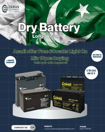 Battery | Type Dry | Capacity 12v | Brand Vision | 65ah