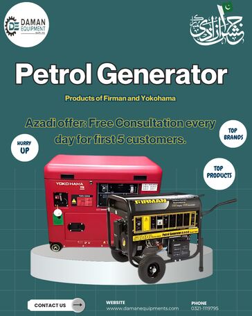 generator | type moveable | fuel petrol | top brand | Cap 1.5kva