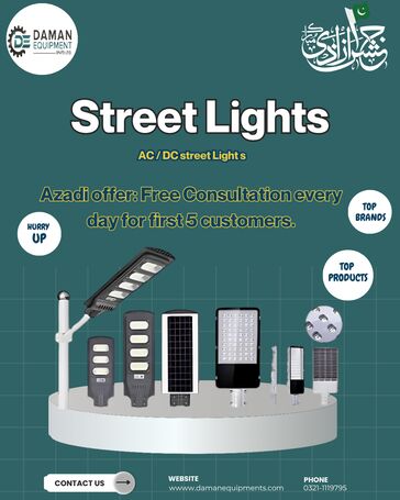 lights | Type solar light | Imported lights | 120 W