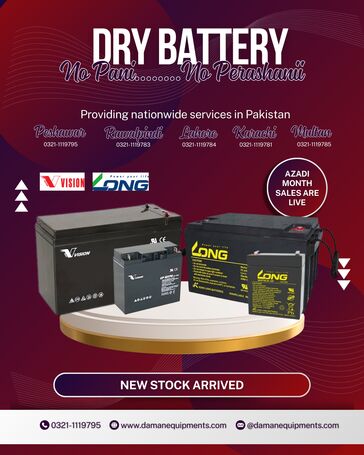battery | type dry | brand long | capacity 65ah | imported