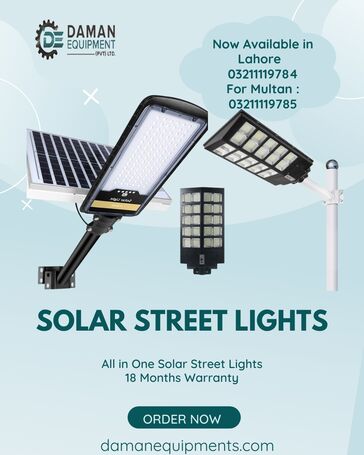 Solar Street Lights – All-in-One – 18 Months Warranty – Energy Saving