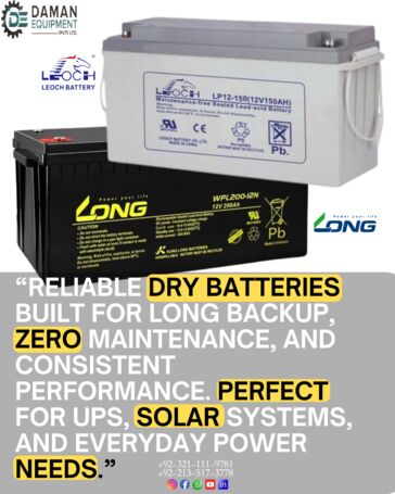 Dry Battery 18Ah LEOCH