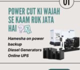 Diesel Generator 100 KVA 