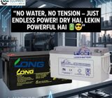 12V Dry Battery 100Ah