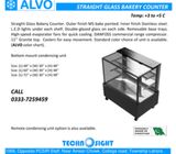 ALVO Cake Display Chiller#Cake Chiller#ALVO Bakery Counter#Sweet Display