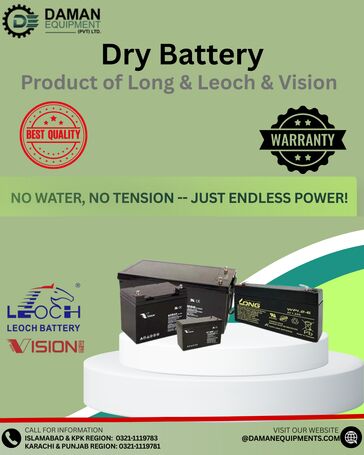 Dry Battery Long 12ah