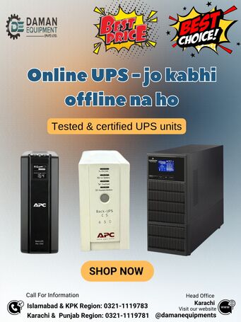Online Refurbished UPS APC SURT 10kva 10000XLI